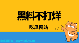那么如何找