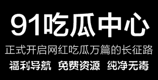 经过中间服